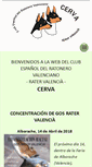 Mobile Screenshot of clubratonerovalenciano.com